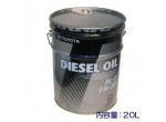 TOYOTA DIESEL OIL DL-1 0W30              Масло для легких дизельных двигателей с сажевым фильтром (DPF, DPD)