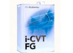 SUBARU I-CVT FG      жидкость для новых вариаторов Subaru (Pleo, R1, R2, Stella)