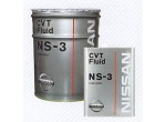 NISSAN  CVT NS-3                    жидкость для вариаторов