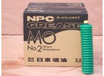 NPC GREASE MO №2 (туба) Молибденовая смазка для мест с повышенным давлением, отлично подходит  для ШРУСов