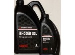 MITSUBISHI OIL API SM/CF SAE 5W30 (Сингапур) Полусинтетическое моторное масло для бензиновых двигателей