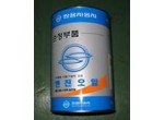 SSANG YONG COMBO 10W-40 (MB 229.1) Универсальное полусинтетическое моторное масло (Допуск MB 229.1)